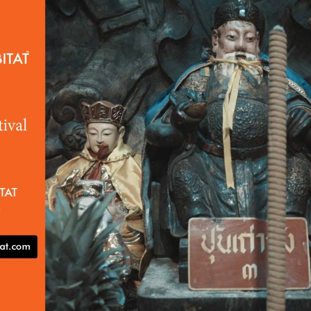 Phuket Ghost Festival