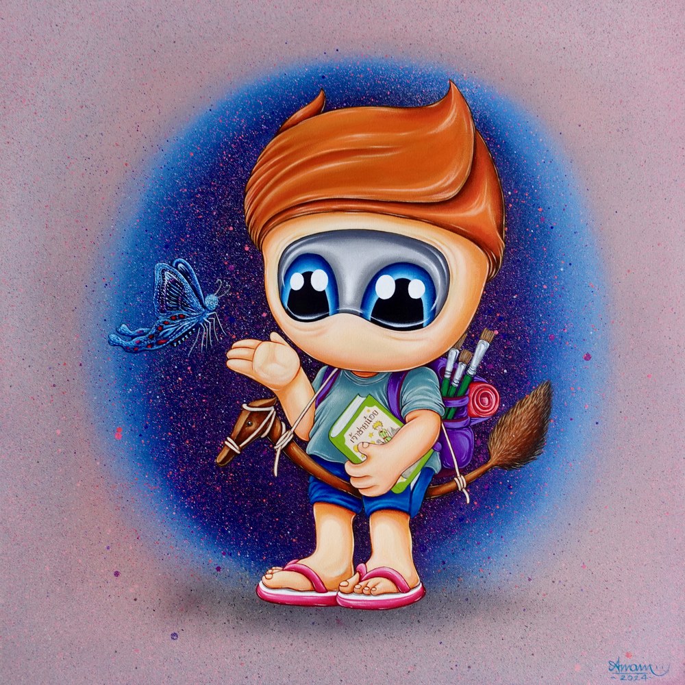 Le Petit Prince by Amann — artwork from the Mute collection